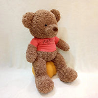 Roxburry Jellycat Ultra Soft Bear (50 cm)