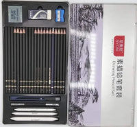 Nyoni Sketch Pencil Art Toolkit