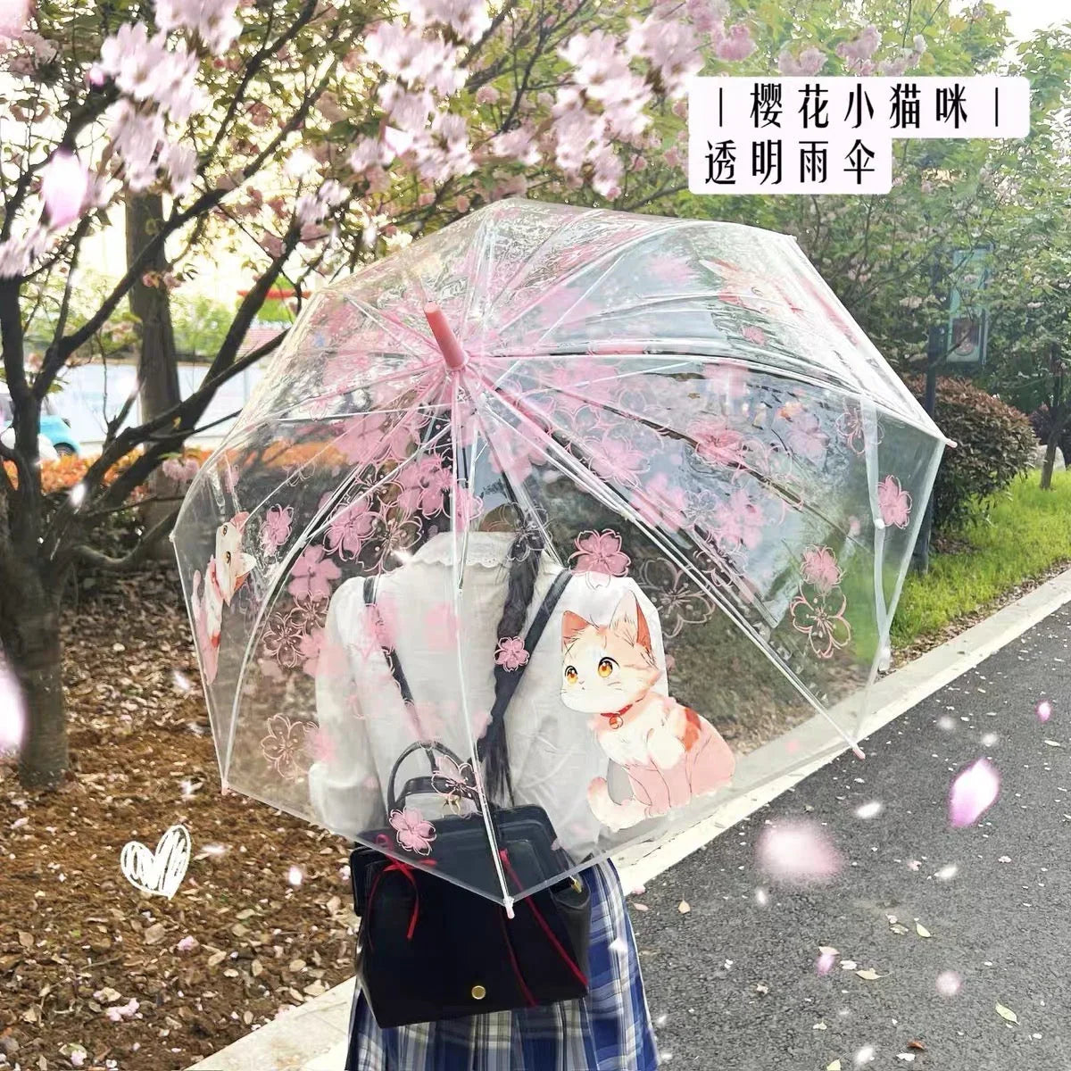 Fashion Cherry Blossoms Umbrella PN6792 - Bear Hugs
