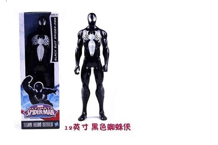 Marvel Titan Heroes Series Figurines (30 cm)