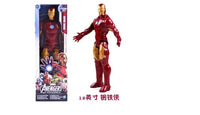 Marvel Titan Heroes Series Figurines (30 cm)