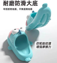 Cute Fish Slippers PN6994 - Bear Hugs