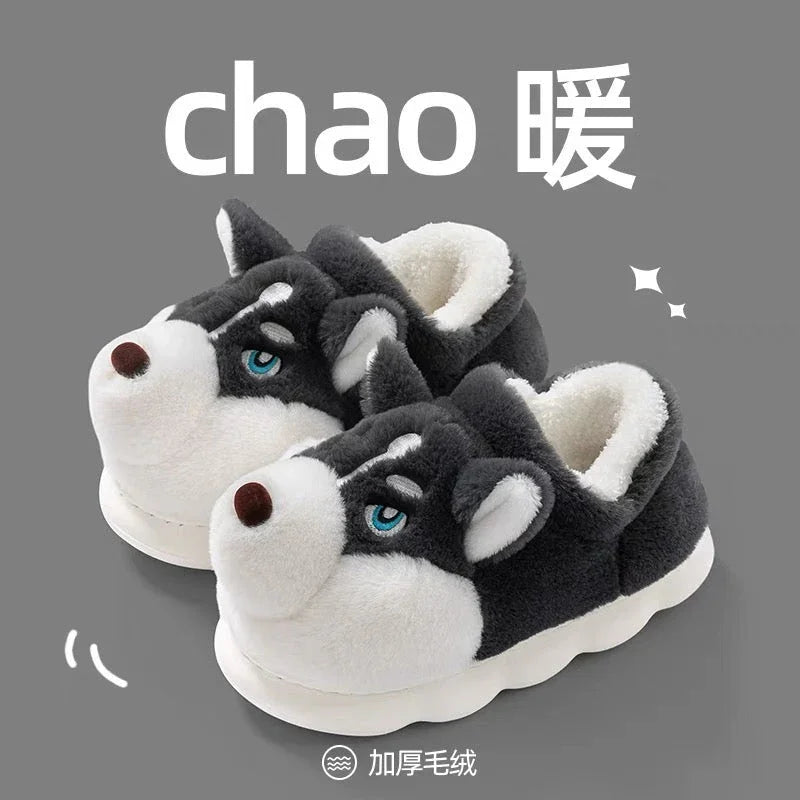 Kawaii Dogs Slippers PN7090 - Bear Hugs