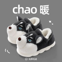 Kawaii Dogs Slippers PN7090 - Bear Hugs