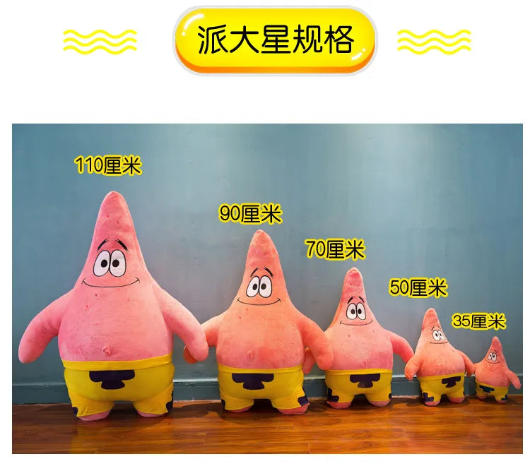 Spongebob & Patrick Premium Plushies