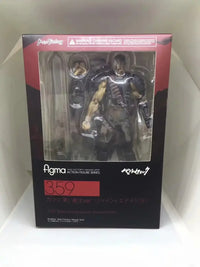 FGMA Guts Black Swordsman Figurine (17 cm)