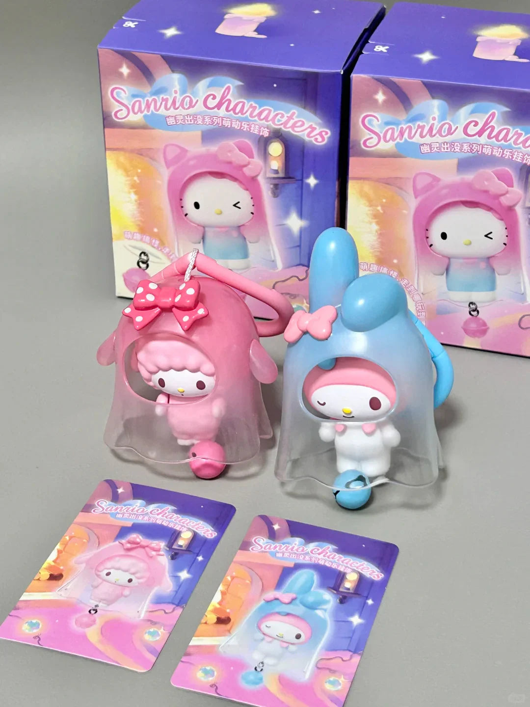 Sanrio Ghost Appearance Series Blind Box Keychain - Bear Hugs