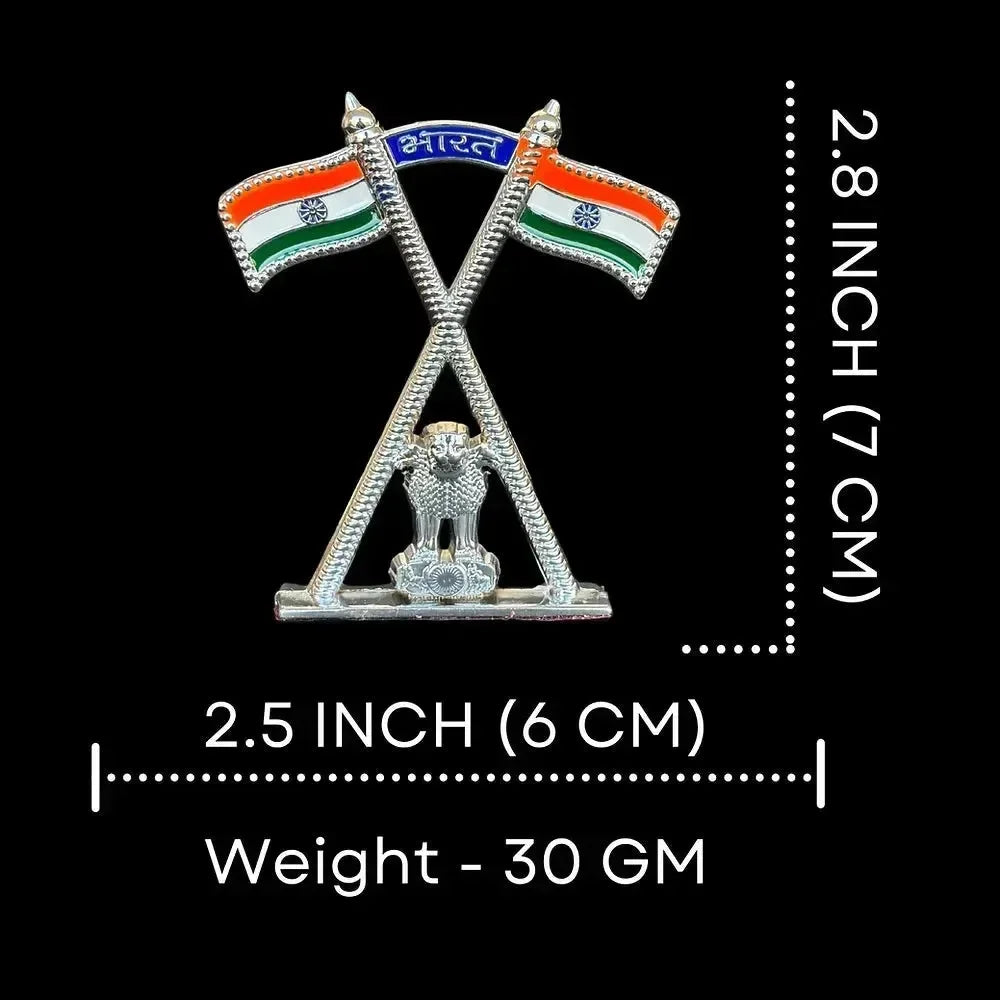 Indian Flag Patriotic Cross Decor Piece