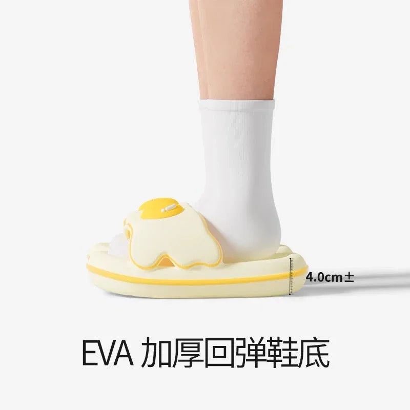 Lovely Egg Slippers PN7058 - Bear Hugs