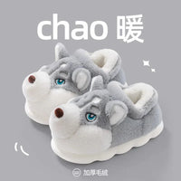 Kawaii Dogs Slippers PN7090 - Bear Hugs