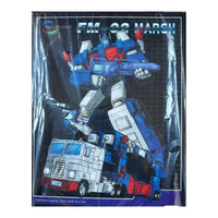 Fantastic Model Fanstoys FM02 FM-02 Margh ( Fans Toys G1 Ultra Magnus) 30cm / 11.8" - Bear Hugs