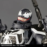 Amazing Yamaguchi Agent Venom Action Figure