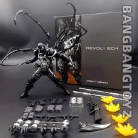 Amazing Yamaguchi Agent Venom Action Figure