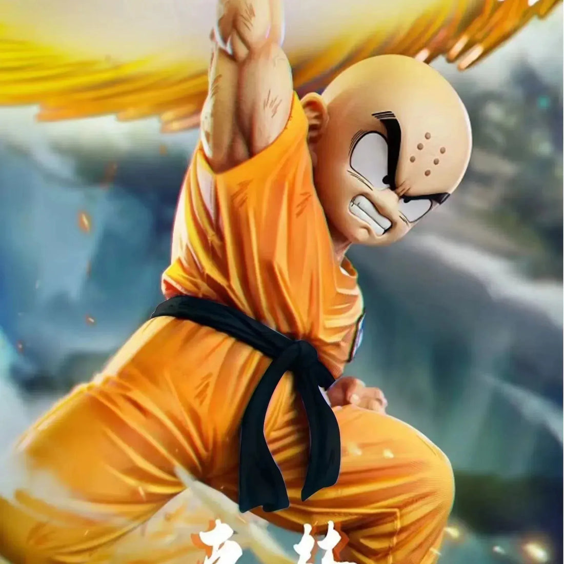 Dragon Ball Z Krillin Action Figure (20 cm)