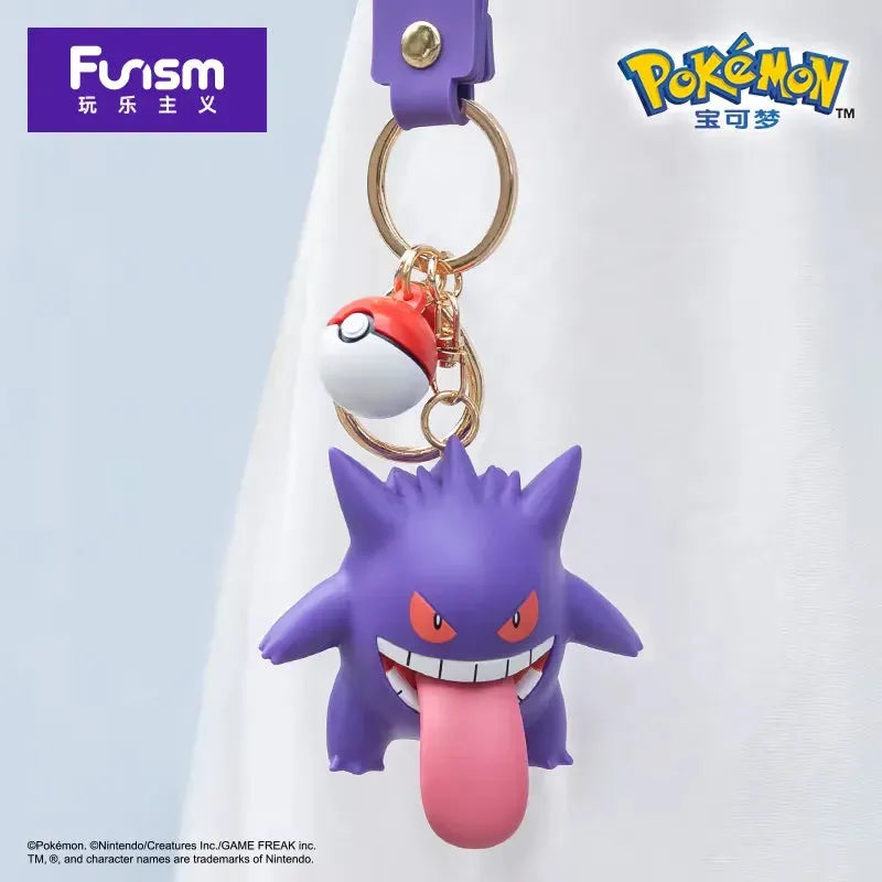 Genuine Funism Pokemon 3D Keychain