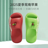 Kawaii Apple Slippers PN7059 - Bear Hugs