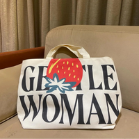 The Gentle Woman Tote Bag
