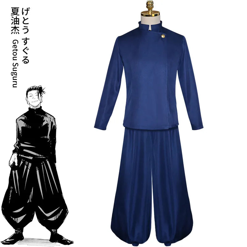 JJK Geto Suguru Cosplay Uniform Set