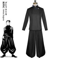 JJK Geto Suguru Cosplay Uniform Set
