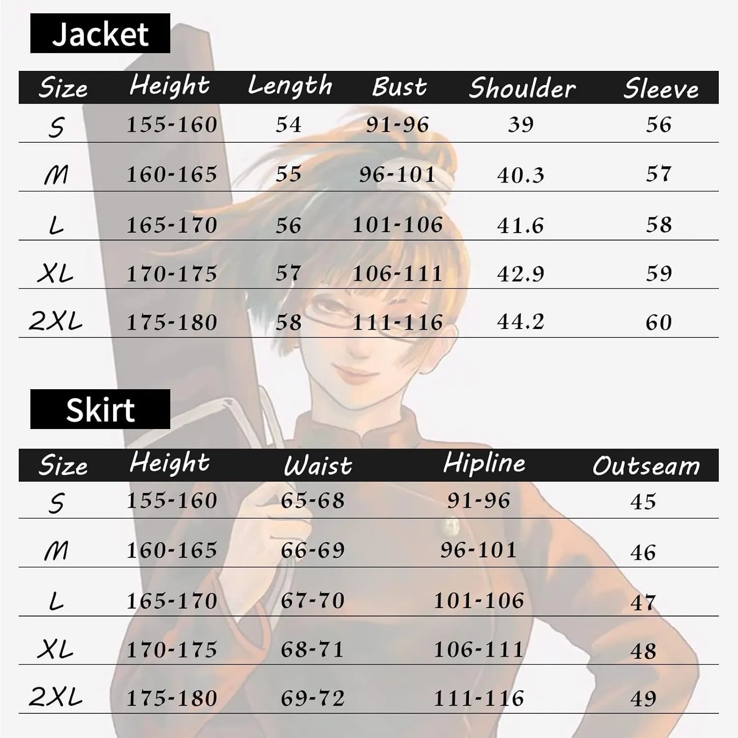 JJK Zenin Maki Cosplay Uniform Dress