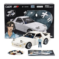 CaDA Mazda RX-7 FC3S Building Blocks (66 Pcs)