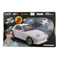 CaDA Mazda RX-7 FC3S Building Blocks (66 Pcs)