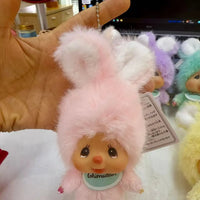 Monchhichi Chimutan Pastel Paradise Keychain