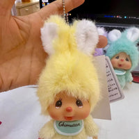 Monchhichi Chimutan Pastel Paradise Keychain