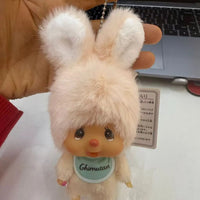 Monchhichi Chimutan Pastel Paradise Keychain