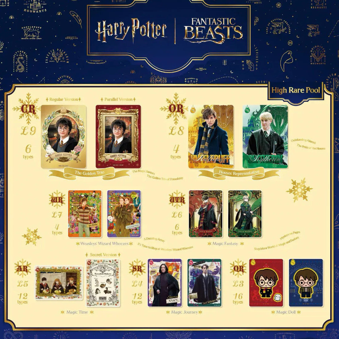 HP Fantastic Beasts Trading Cards Game