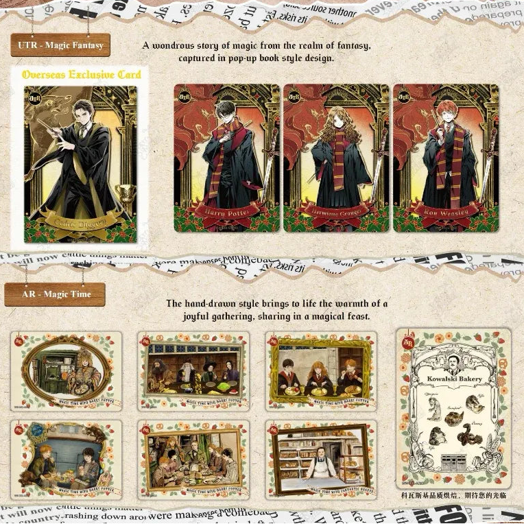 HP Fantastic Beasts Trading Cards Game