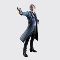 BanPresto Taro Sakamoto Figure (22 cm)