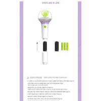 K-Pop IU Light Stick Ver. 3