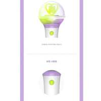 K-Pop IU Light Stick Ver. 3