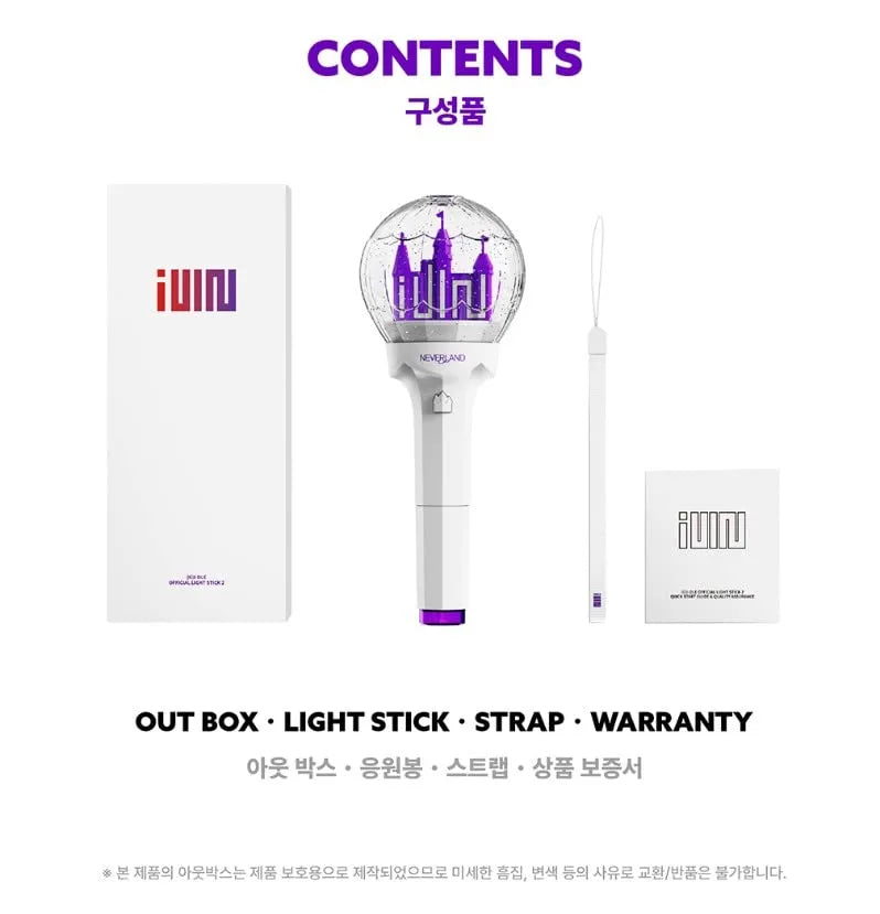GI-DLE Neverland Official Light Stick Ver. 2