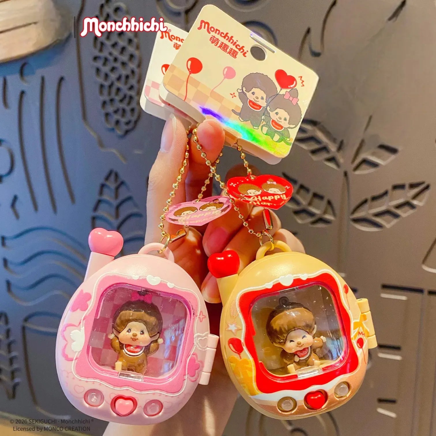 Monchhichi Retro Gaming Keychain