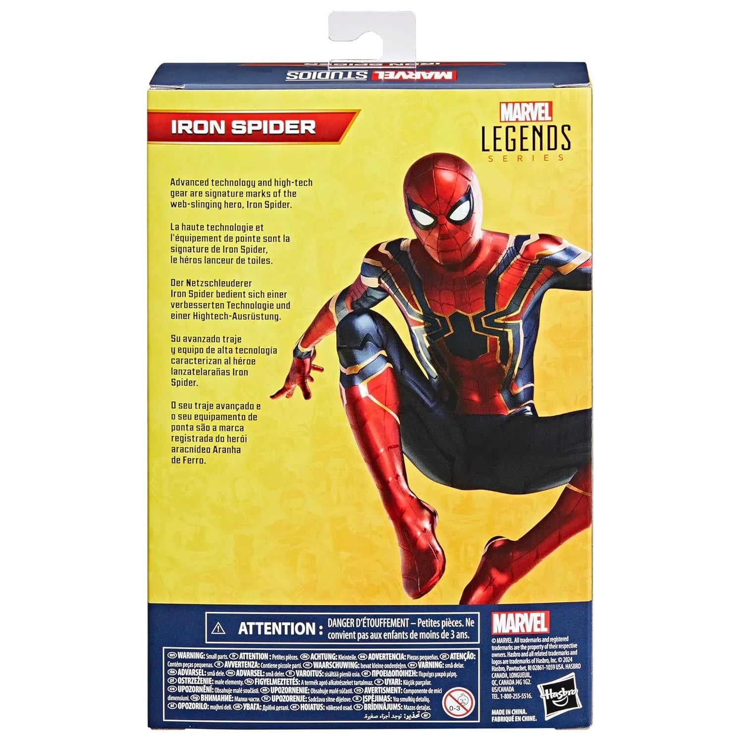 Marvel Iron Spider Action Figure (15 cm)