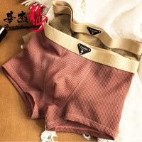 CHUNE Waffle-Knit Breathable Boxer Briefs