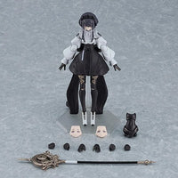 Figma 610 Hito Kaiki NH-02 Action Figure (15 cm)