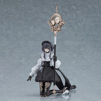 Figma 610 Hito Kaiki NH-02 Action Figure (15 cm)