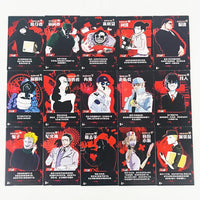 Good Cop Bad Cop Card Game