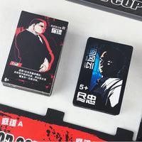 Good Cop Bad Cop Card Game