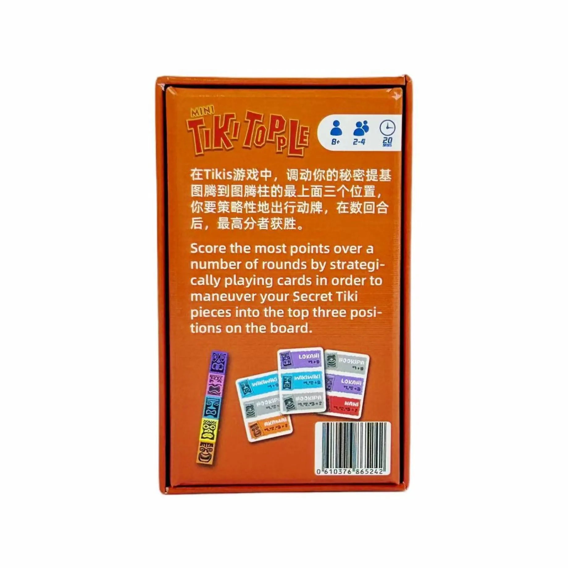 Mini Tiki Topple Card Game