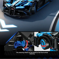 Sembo 715025 Bugatti Bolide Building Blocks (916 Pcs)