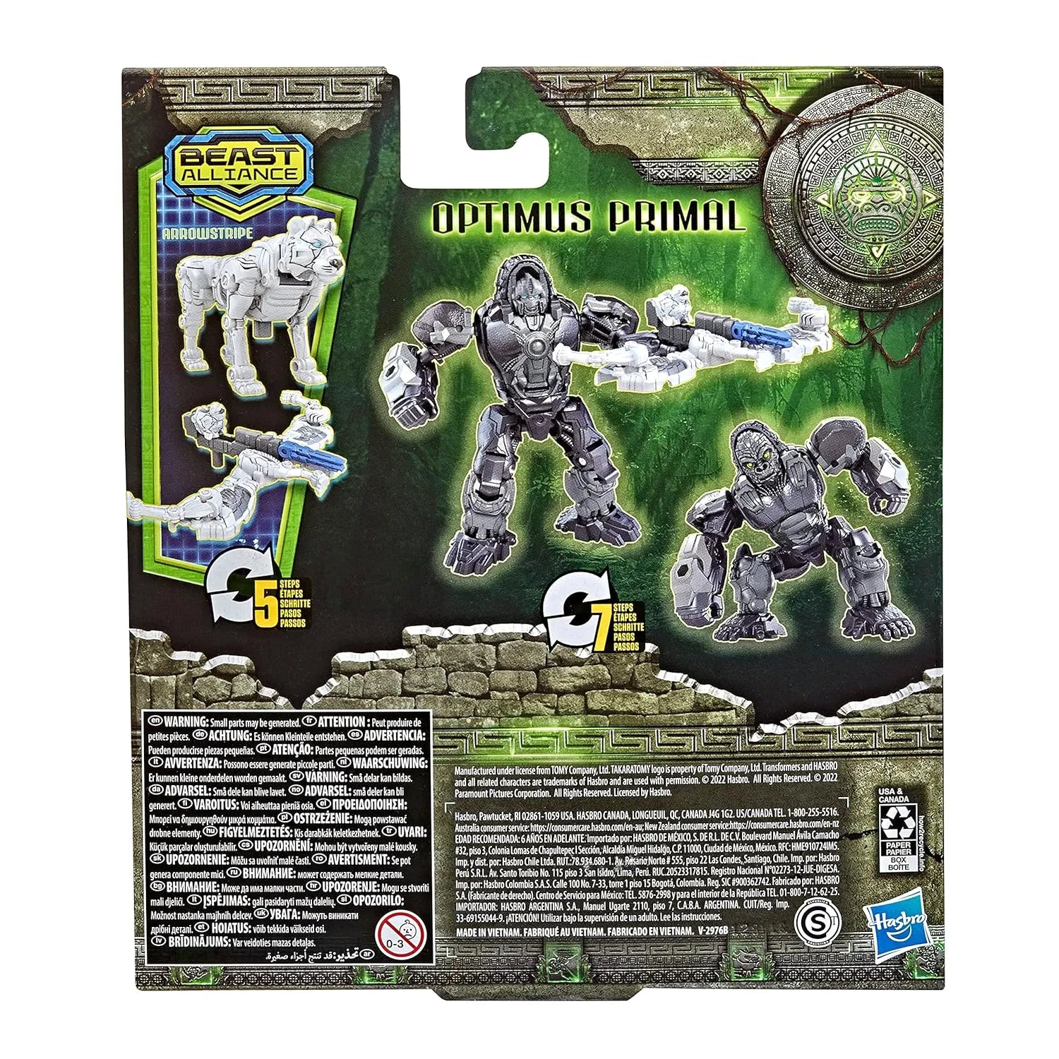 Transformers Primal & Arrowstripe Alliance Set