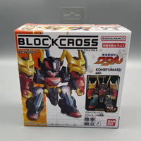 Blockcross Mashin Hero Wataru Mini Building Blocks