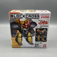Blockcross Mashin Hero Wataru Mini Building Blocks