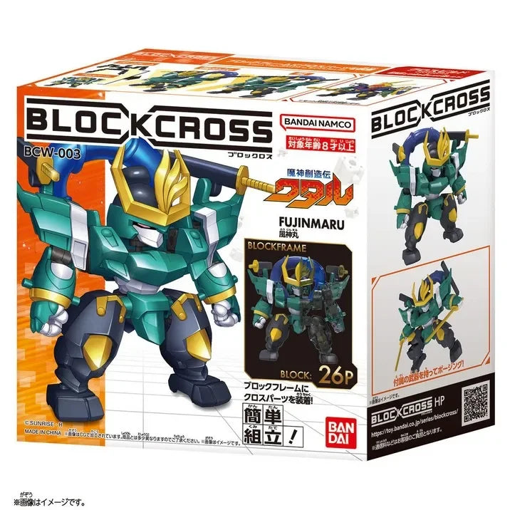 Blockcross Mashin Hero Wataru Mini Building Blocks