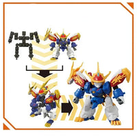 Blockcross Mashin Hero Wataru Mini Building Blocks