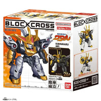 Blockcross Mashin Hero Wataru Mini Building Blocks